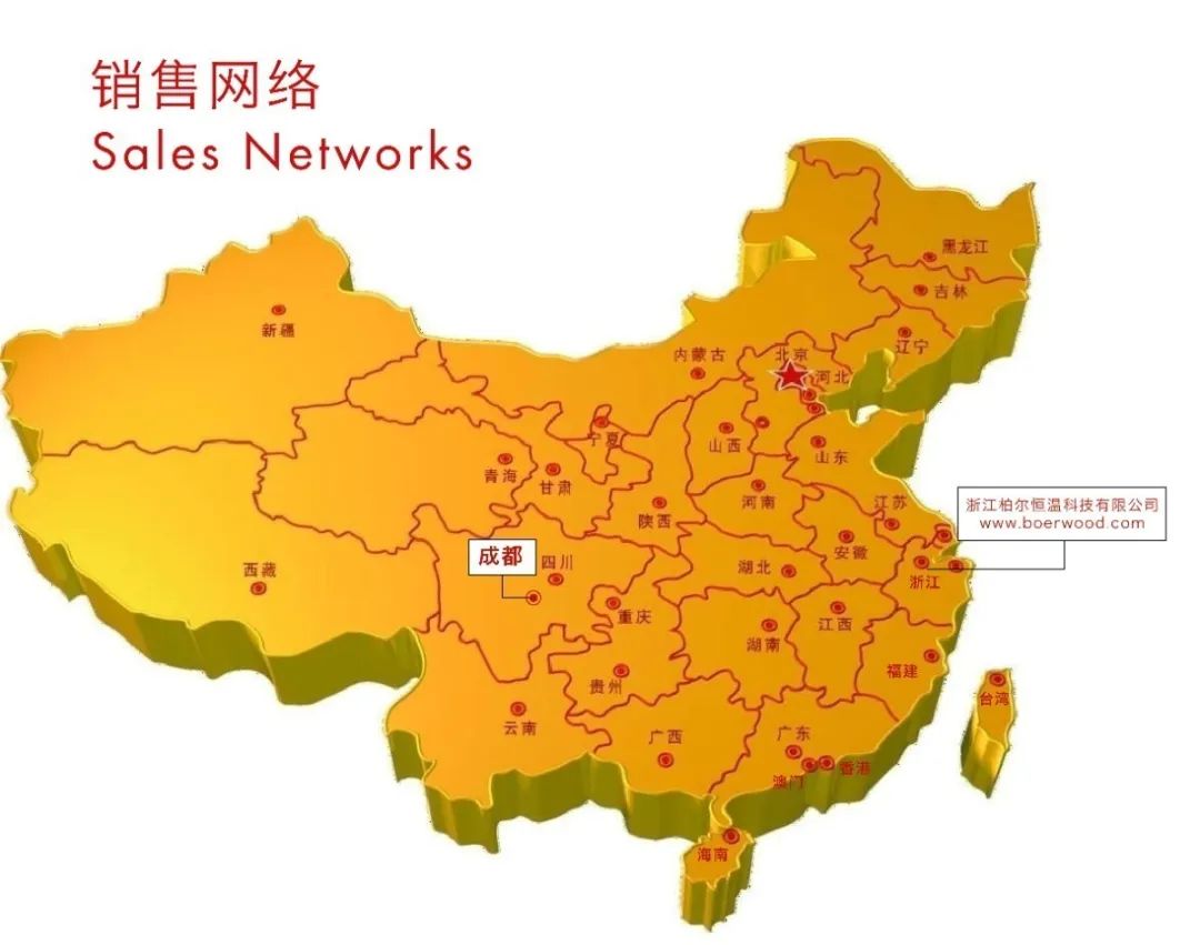 柏尔地板成都旗舰店盛大开业，品牌全国化布局再下一城